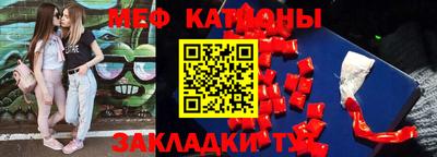 герыч Беслан