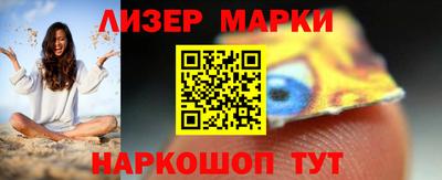 мет Берёзовский
