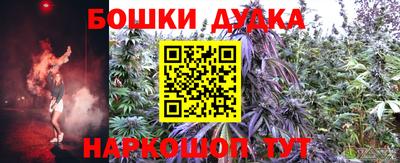 мет Берёзовский