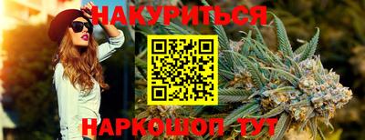 герыч Беслан