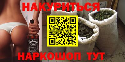 мет Берёзовский