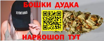 экстази Бийск