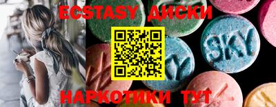 мет Берёзовский