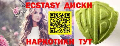 мет Берёзовский
