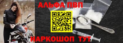 мет Берёзовский