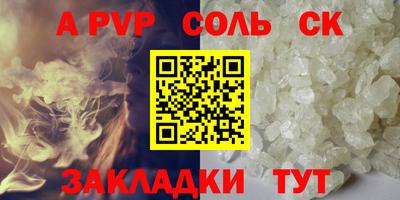 мет Берёзовский