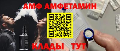 герыч Беслан