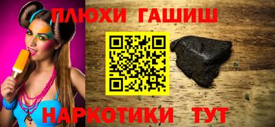мет Берёзовский