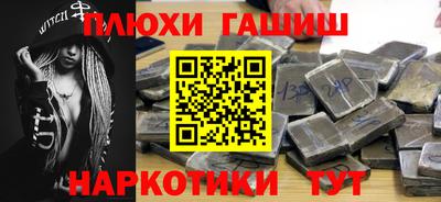 мет Берёзовский
