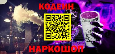 мет Берёзовский