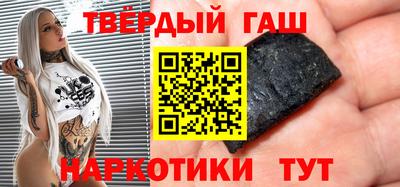 экстази Бийск