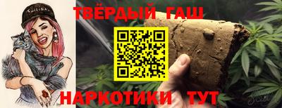 экстази Бийск
