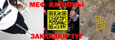 экстази Бийск