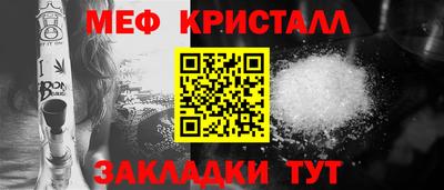 экстази Бийск